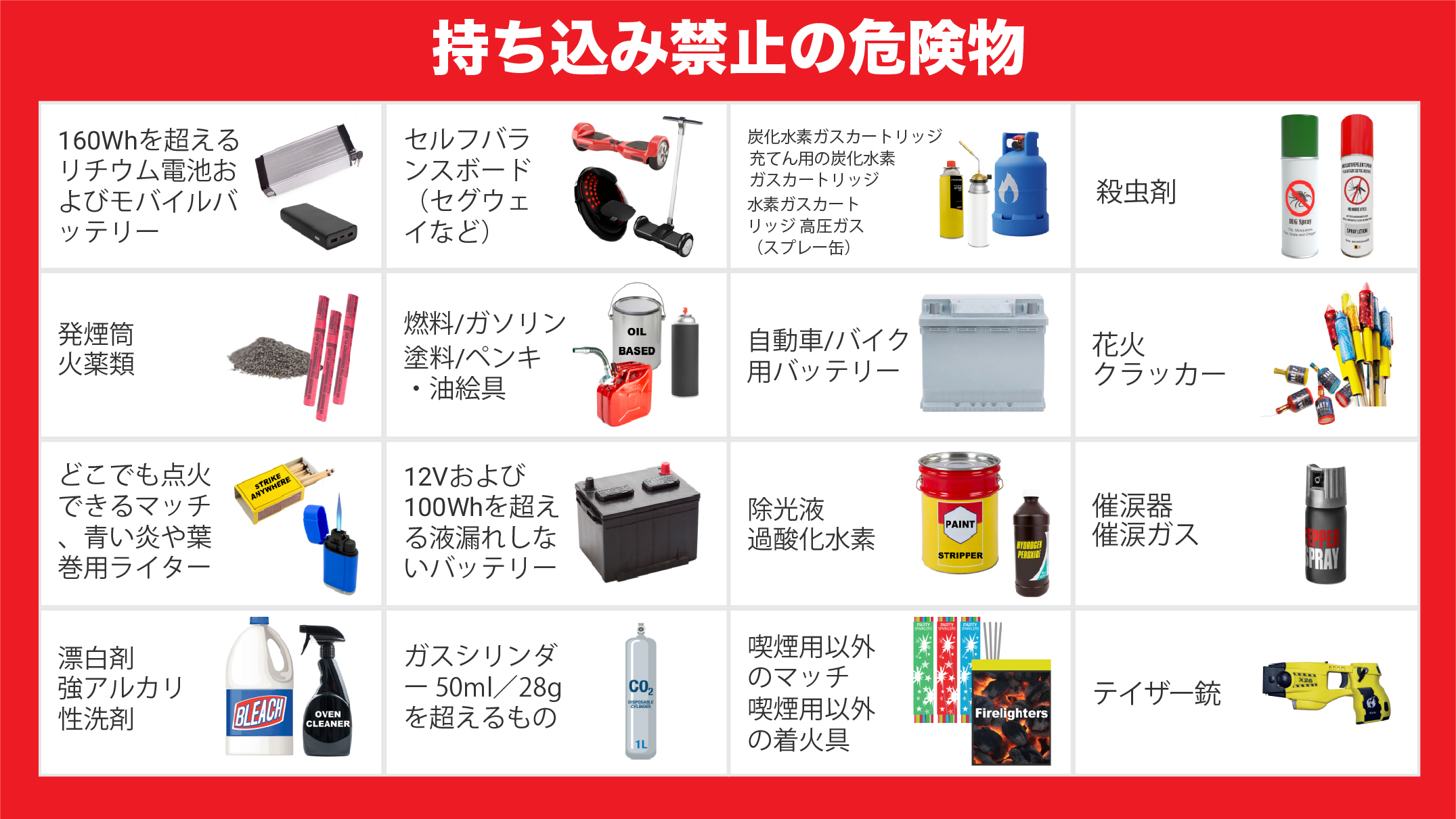 vape 飛行機 電子タバコ 使い捨て ベイプ 【3本セット】│持ち運びシーシャ VAPE ベイプ ニコパフ – デジモク main image 1