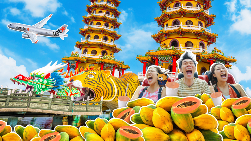 20251023_kaohsiung- 