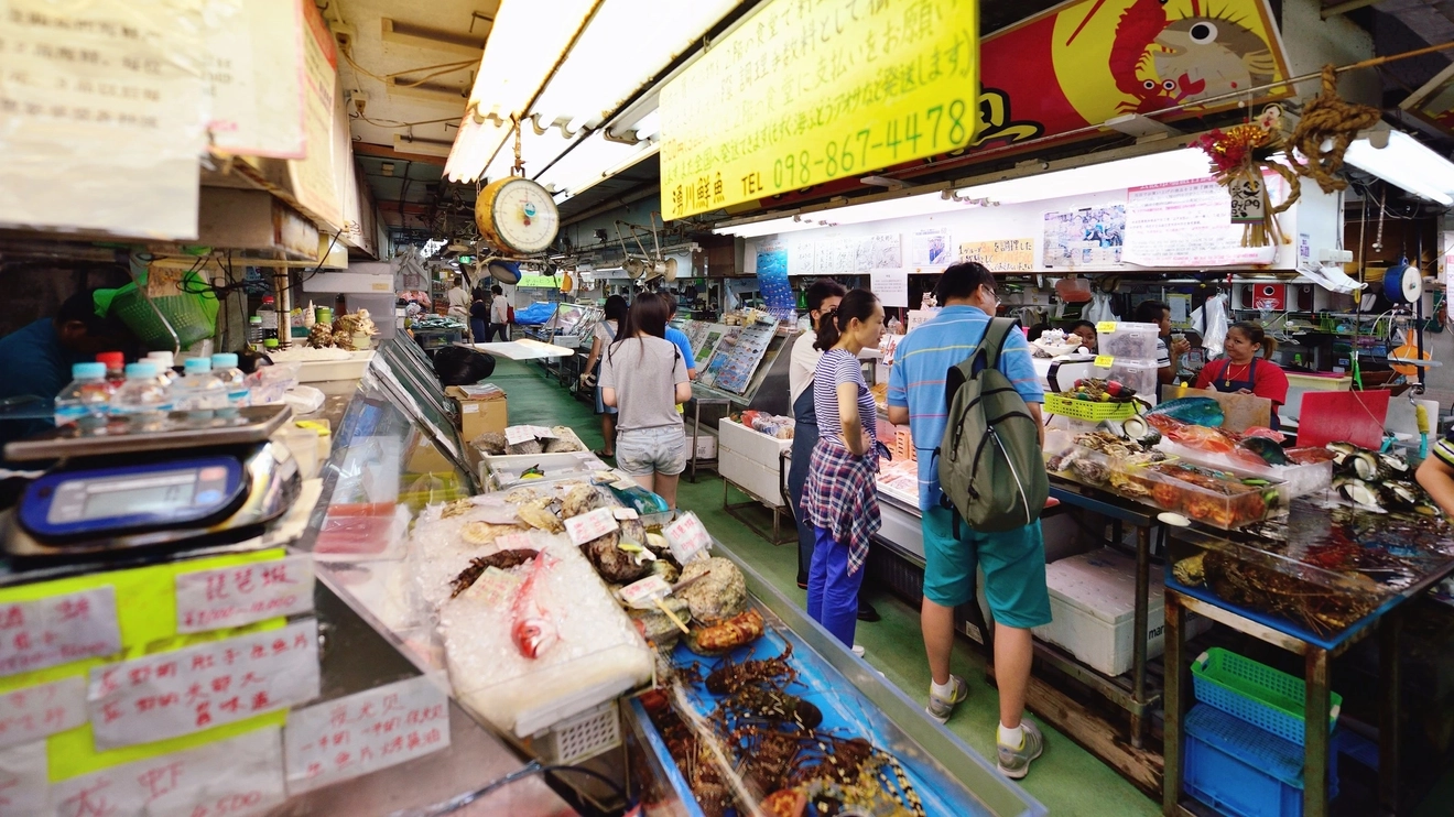 Makishi public market in Naha City Japan.