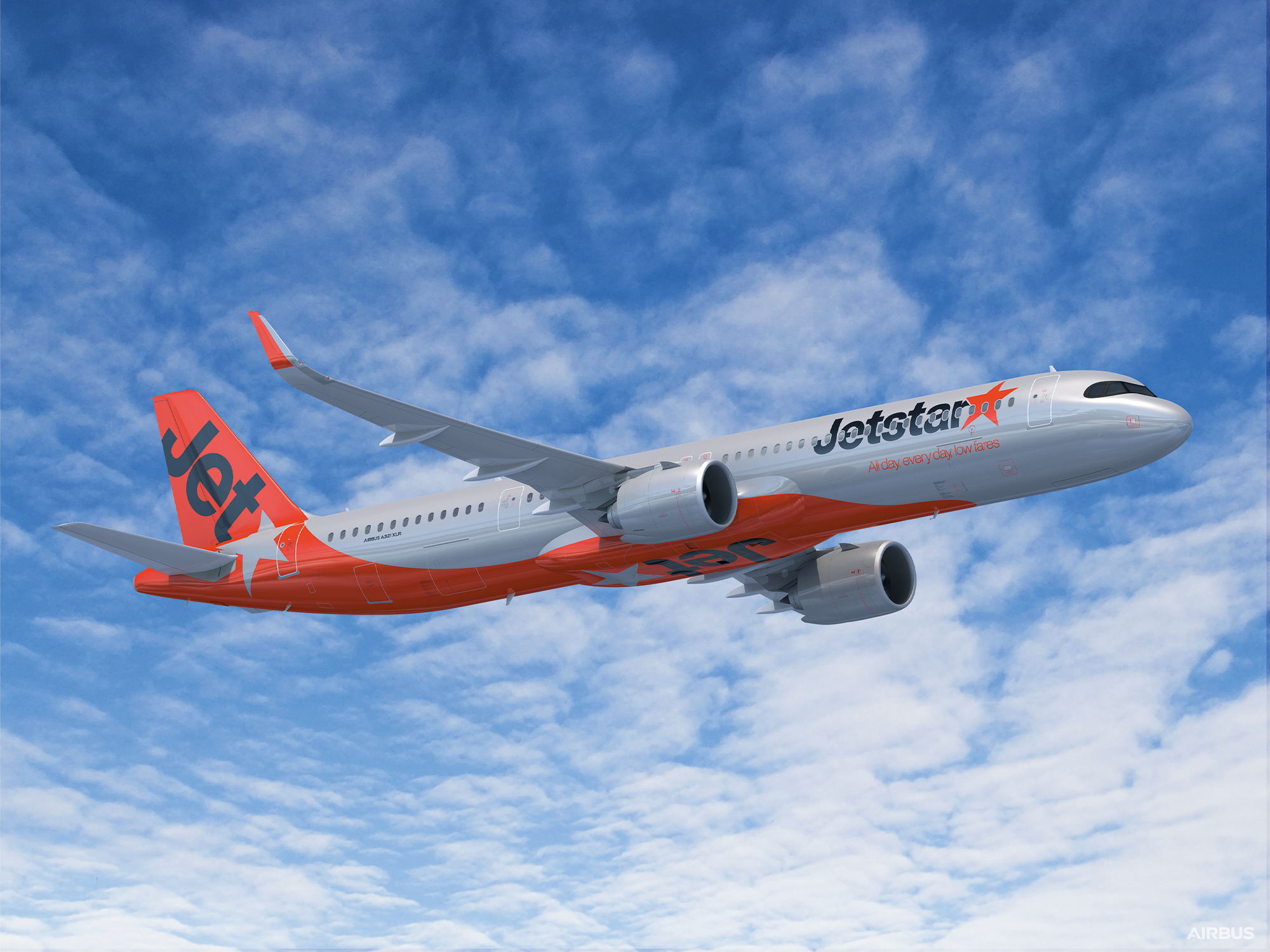 格安航空券 | 飛行機 予約 | 最低価格保証 | ジェットスター