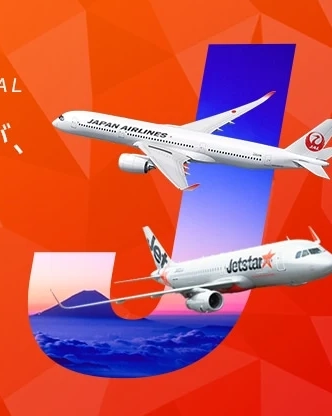 格安航空券 | 飛行機 予約 | 最低価格保証 | ジェットスター