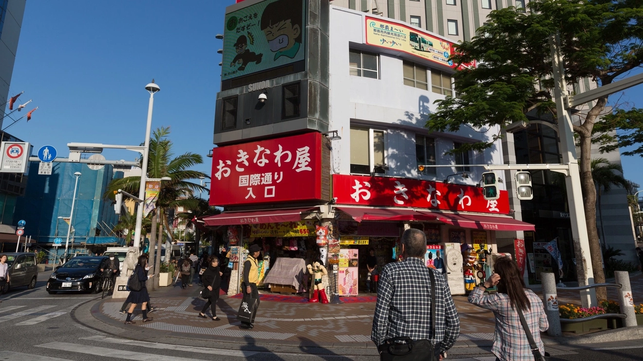 Kokusaidori shopping street in Naha, Okinawa, Japan.