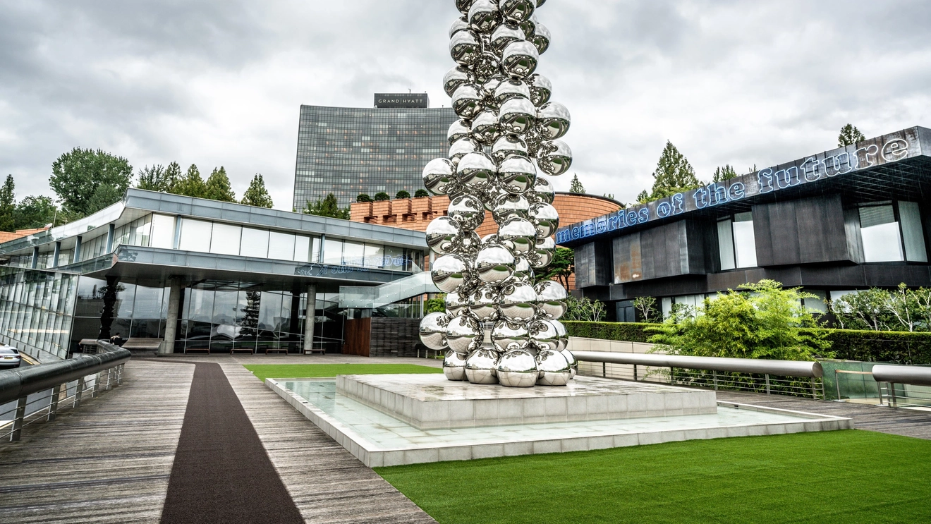 Anish Kapoor’s sculpture The Tall Tree and the Eye outside Leeum Museum of Art, Seoul, South Korea. Image credit: Keitma – stock.adobe.com