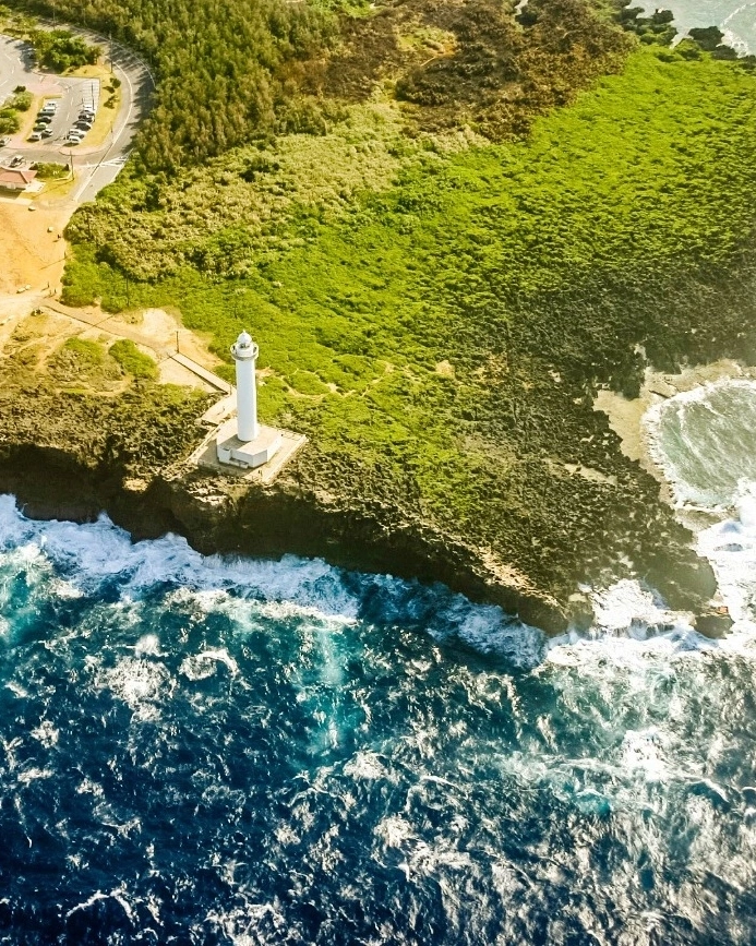 Aerial view of Okinawa, Japan